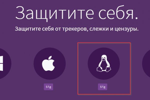Активная ссылка на кракен