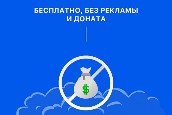 Ссылка на кракен оригинал