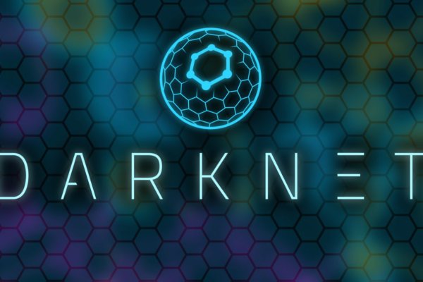 Kraken рабочая ссылка 2025