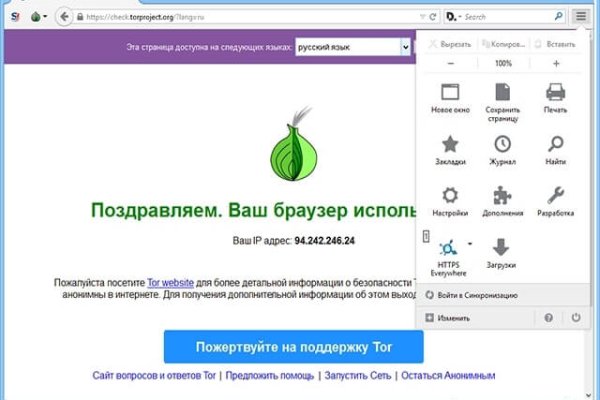 Актуальные ссылки кракен 2025