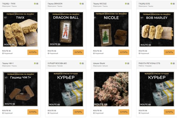 Kraken официальный сайт ссылка через tor
