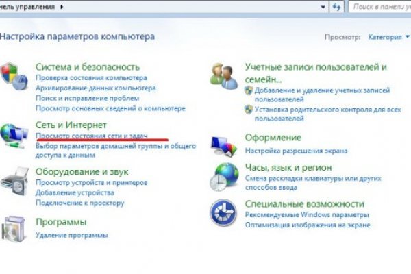 Кракен наркошоп