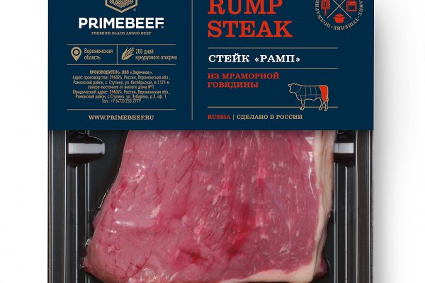 Кракен ссылка замена