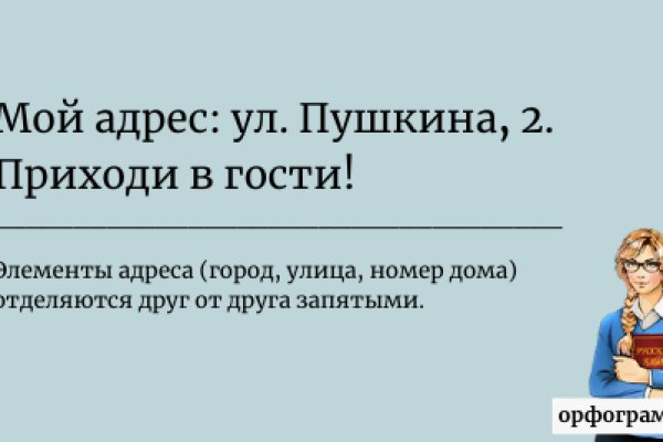 Кракен онион ссылка на тор