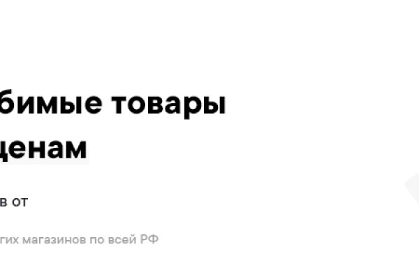 Даркнет кракен отзывы о платформе