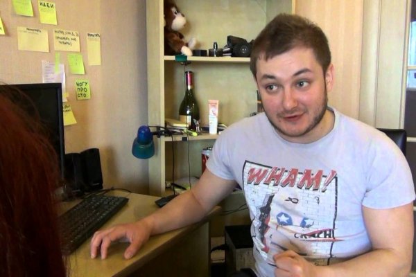 Кракен как зайти через тор браузер