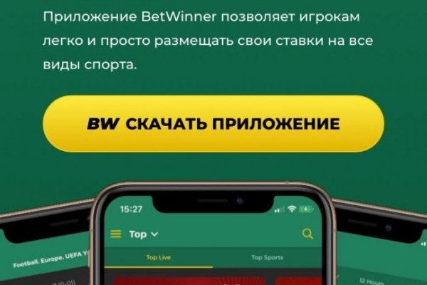 Магазин кракен как попасть