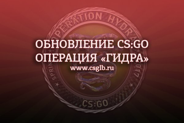 Ссылка кракен kr2web in