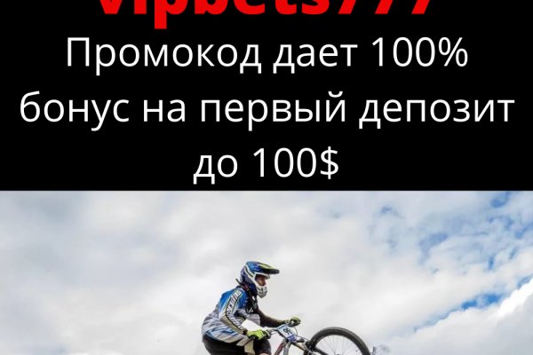 Кракен тор ссылка онион
