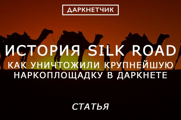 Kra33at