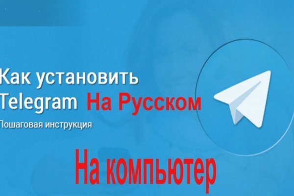 Почему не работает сайт кракен