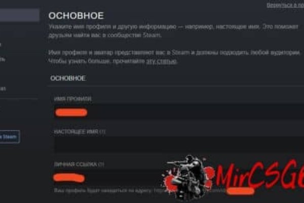 Kraken shop ссылка