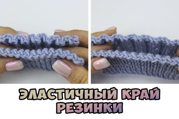 Ссылка для входа на сайт kraken