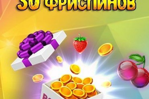 Кракен безопасный вход