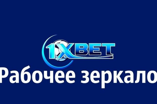 Ссылки кракен телеграф