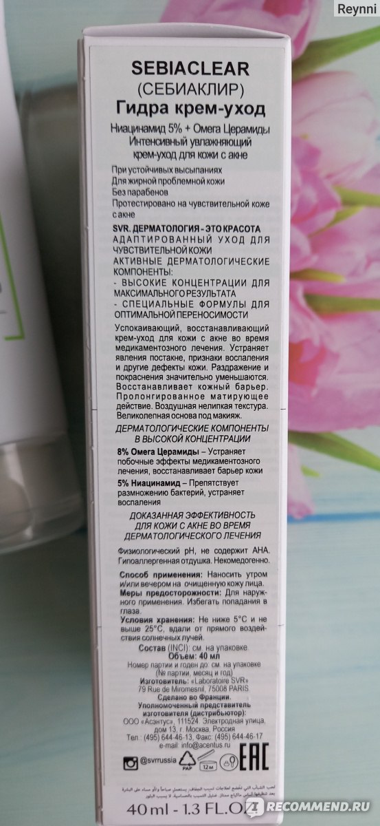 Кракен маркет зеркало